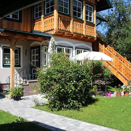 Ferienwohnung Salzafeld บัดมิทแทร์นดอร์ฟ ภายนอก รูปภาพ